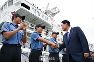 제70주년 해양경찰의 날 기념식 사진 12