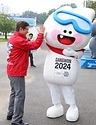 문체부 장관, 2024 강원 동계청소년올림픽 현장방문  사진 7