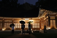 ‘청와대 밤의 산책’ 가을 정취 느껴요 사진 1