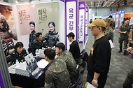 “여러분의 전역 후 내일을 응원합니다” 사진 9