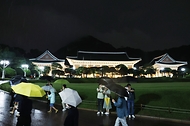 ‘청와대 밤의 산책’ 가을 정취 느껴요 사진 4