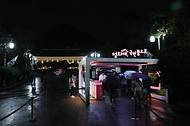 ‘청와대 밤의 산책’ 가을 정취 느껴요 사진 2