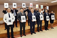 이상민 행안부 장관, 어린이 교통안전 캠페인 참여 사진 5