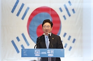 한미동맹 70주년 기념 특별전 ‘동행’ 개막 사진 4