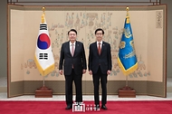 산업통상자원부장관 임명장 수여식 사진 1