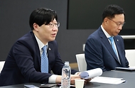 제4차 정책금융지원협의회 개최 사진 2