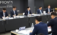 제4차 정책금융지원협의회 개최 사진 5