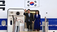 서울공항 도착 사진 1