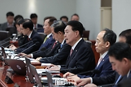 2023년도 제40회 국무회의 주재 사진 7