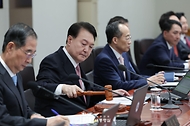 2023년도 제40회 국무회의 주재 사진 3