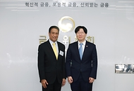 부위원장, 태국 중앙은행 부총재 면담 사진 2