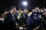 2023 대백제전 개막식 사진 4