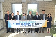 오유경 식약처장, 맞춤형 화장품 판매장 방문 사진 5