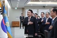 2023년도 제40회 국무회의 주재 사진 2