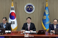 2023년도 제40회 국무회의 주재 사진 1
