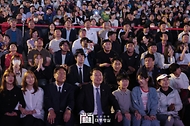 2023 대백제전 개막식 사진 10