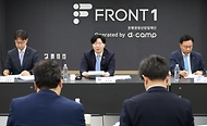 제4차 정책금융지원협의회 개최 사진 1