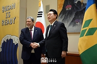 한-세인트빈센트그레나딘 정상회담 사진 3