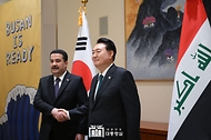 한-이라크 정상회담 사진 2