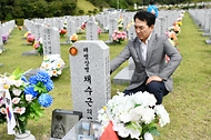 추석 계기 대전현충원 묘역 참배 및 무료 급식 봉사활동 사진 1