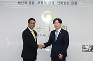 부위원장, 태국 중앙은행 부총재 면담 사진 1
