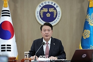 2023년도 제40회 국무회의 주재 사진 5