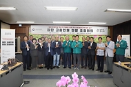 김홍일 권익위원장, 태안 군사시설 보호구역 해제 요구민원 현장 조정회의 참석 사진 3