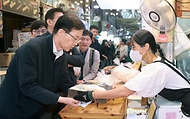 방문규 산업부 장관, 통인시장 방문 사진 4