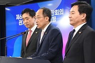 추경호 부총리, 제6차 부동산 관계장관회의 합동브리핑 사진 9