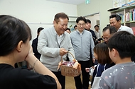 이상민 행안부 장관, 민생현장 방문 사진 7