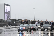제75주년 국군의 날 기념식 사진 7