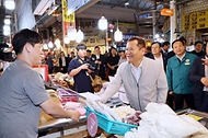 이상민 행안부 장관, 민생현장 방문 사진 1