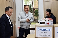 이상민 행안부 장관, 민생현장 방문 사진 8