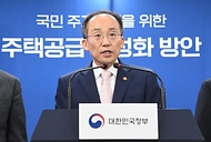 추경호 부총리, 제6차 부동산 관계장관회의 합동브리핑 사진 3