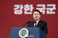 제75주년 국군의 날 기념식 사진 14