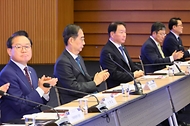 제4차 2030 부산세계박람회 유치위원회 사진 2
