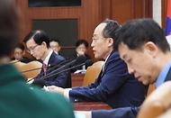 추경호 부총리, ‘비상경제장관회의’ 주재 사진 2