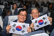 국방부, 이스라엘-하마스 분쟁 관련 재외국민 군 수송기 투입 사진 1