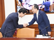 추경호 부총리, ‘비상경제장관회의’ 주재 사진 3