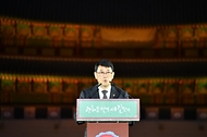 문화재청, 광화문 월대와 현판 복원기념 ‘새길맞이’ 행사 개최 사진 1