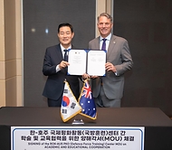신원식 국방부 장관, ‘한-호주 국방장관 조찬회동’ 참석 사진 1