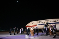 사우디 리야드 공항 도착 행사 사진 7