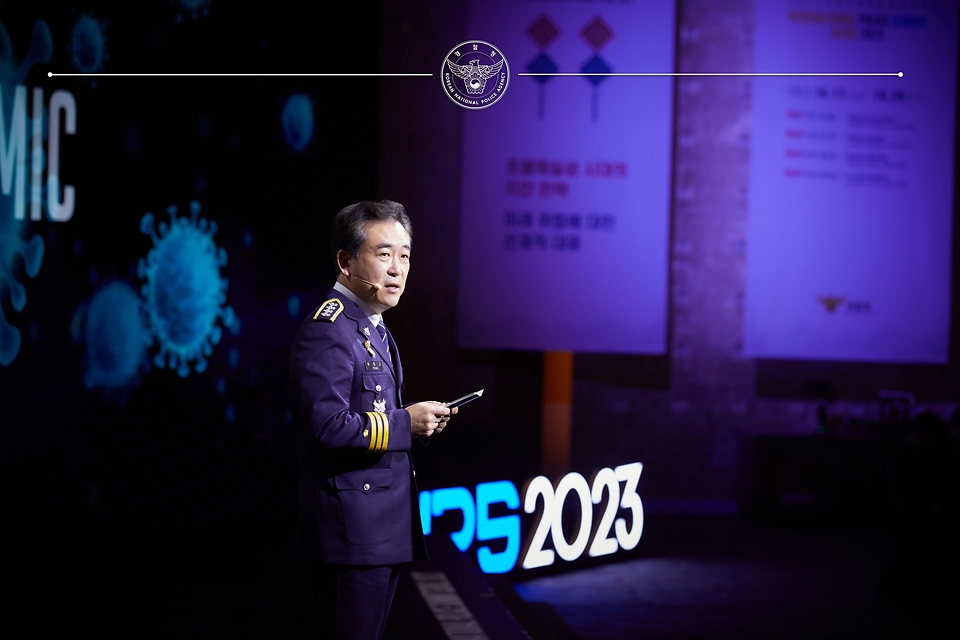 윤희근 경찰청장이 18일 서울 중구 롯데호텔에서 열린 ‘2023 서울 국제경찰청장 회의’에 참석해 발언하고 있다.