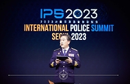 윤희근 경찰청장, ‘2023 서울 국제경찰청장 회의’ 참석 사진 1