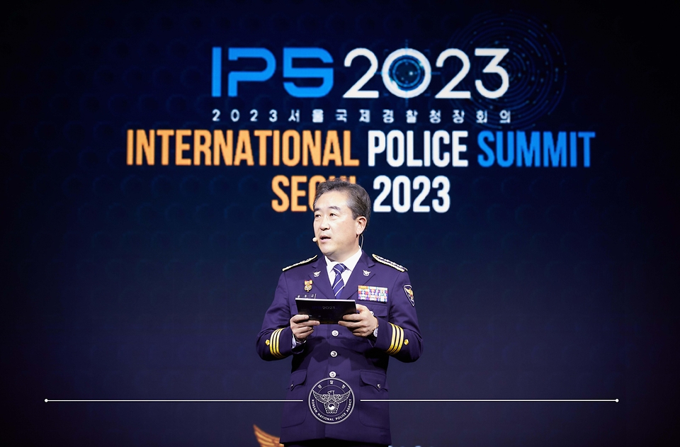 윤희근 경찰청장이 18일 서울 중구 롯데호텔에서 열린 ‘2023 서울 국제경찰청장 회의’에 참석해 발언하고 있다.