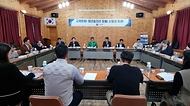 임상섭 산림청 차장, ‘제4차 청년규제발굴단회의’ 참석 사진 2