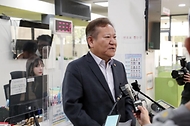 이상민 행안부 장관, 지방행정전산서비스 장애복구 현장 점검 사진 4