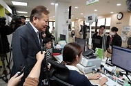 이상민 행안부 장관, 지방행정전산서비스 장애복구 현장 점검 사진 2