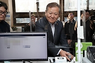 이상민 행안부 장관, 지방행정전산서비스 장애복구 현장 점검 사진 1