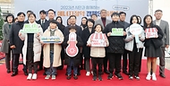 강경성 산업부 2차관, ‘겨울철 에너지절약 캠페인 출범식’ 참석 사진 1